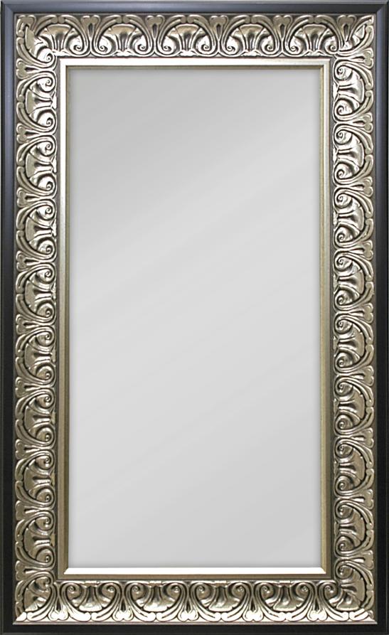 Spejl Wismar Sølv 50x160 cm