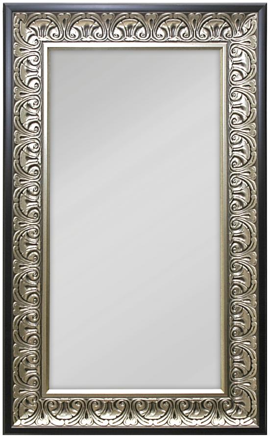 Spejl Wismar Sølv 40x80 cm