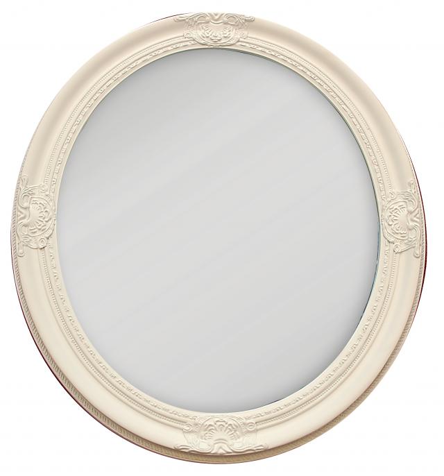 Spejl Antique Hvid Oval 50x60 cm