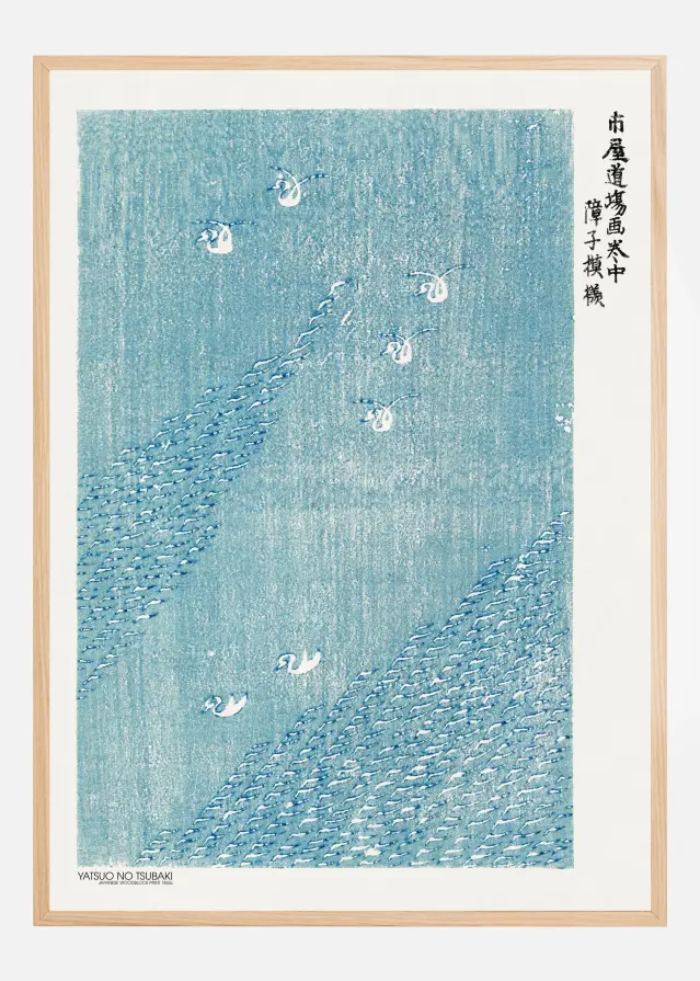 Woodblock Print Blue Plakat