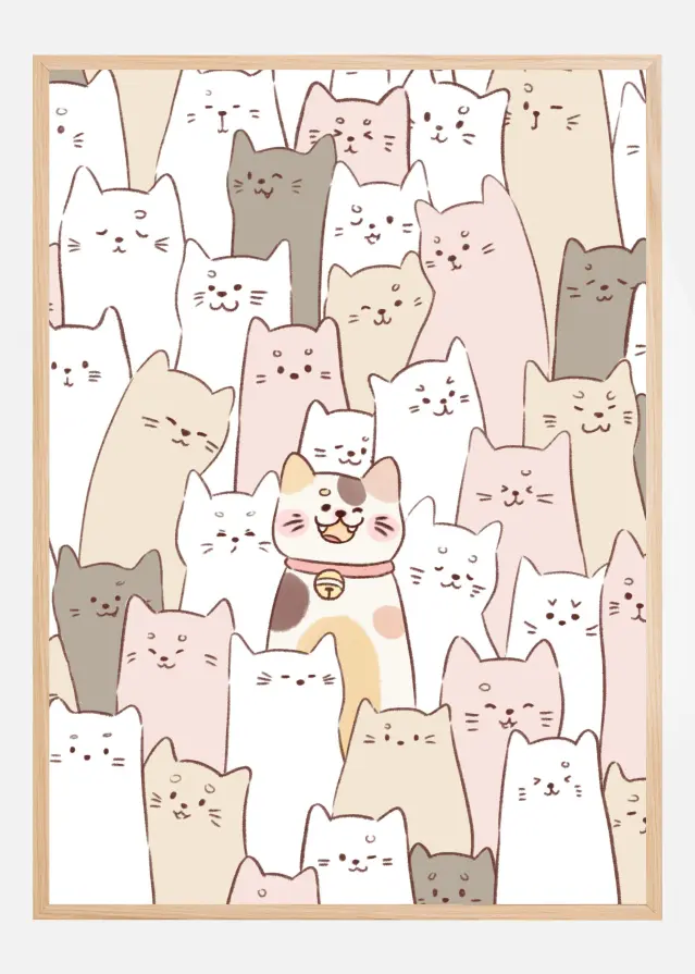 Cute Kitten lock Plakat