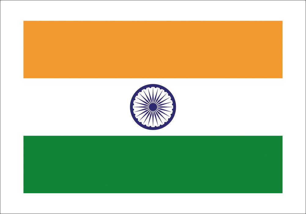 Flag - Indien