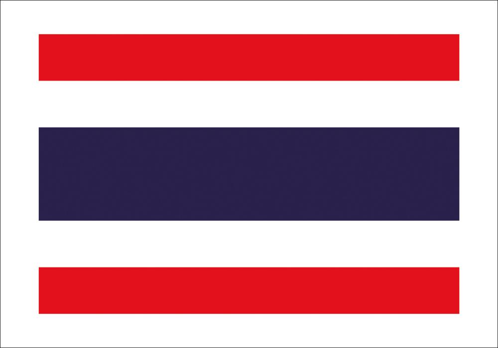 Flag - Thailand
